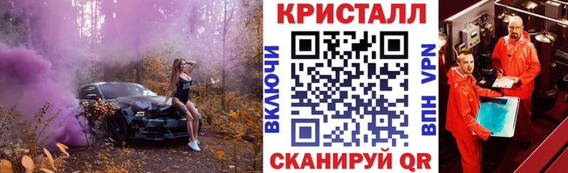 где продают   Новомичуринск  АМФ Premium 