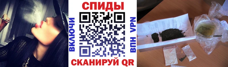 Бутират бутандиол  наркотики  Новомичуринск 