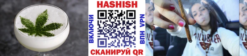 omg вход  Новомичуринск  Cannafood марихуана 