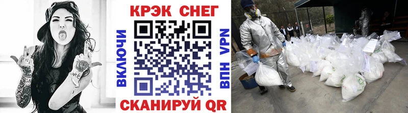 Кокаин 98%  Новомичуринск 