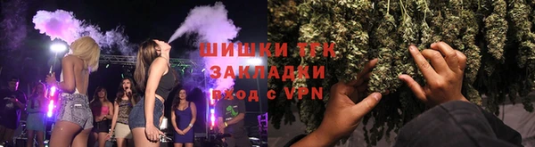 mdpv Нязепетровск
