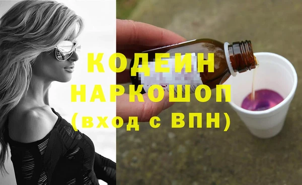 каннабис Нягань