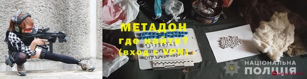 каннабис Нягань