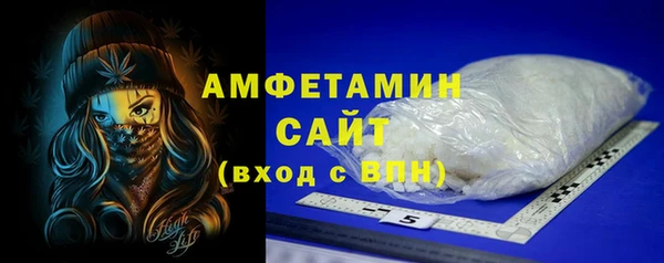 стаф Новодвинск