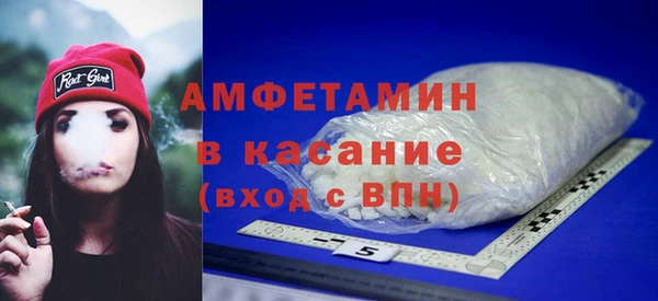мет Няндома