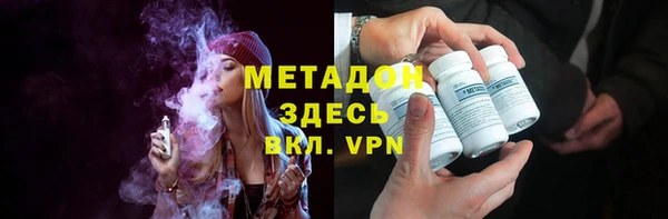 мет Няндома