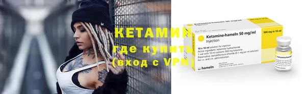 спиды Новокубанск
