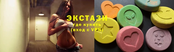 mdpv Нязепетровск