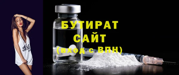 спиды Новокубанск