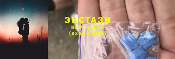 mdpv Нязепетровск