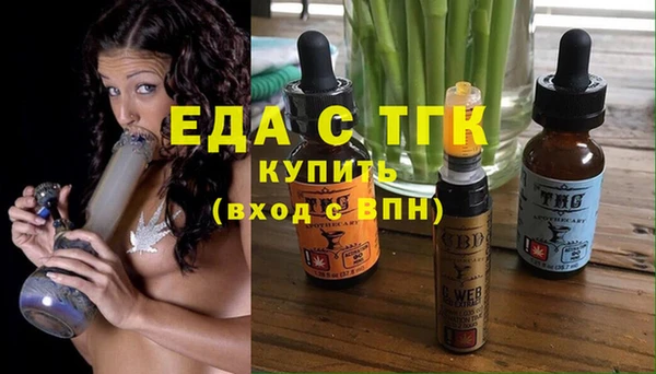 мет Няндома