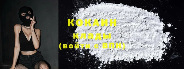 каннабис Нягань