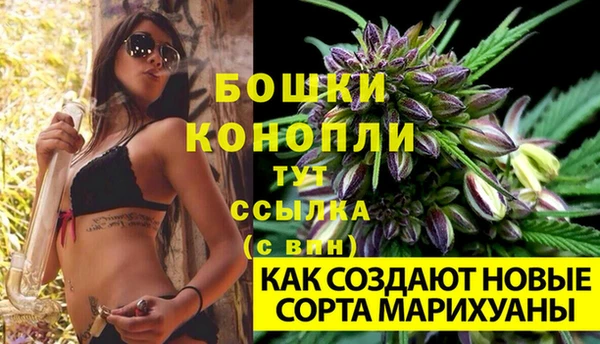 каннабис Нягань