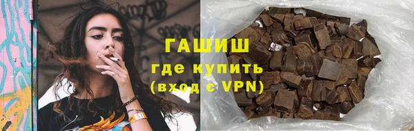 стаф Новодвинск
