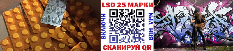 ОМГ ОМГ зеркало  Новомичуринск  Лсд 25 экстази кислота 