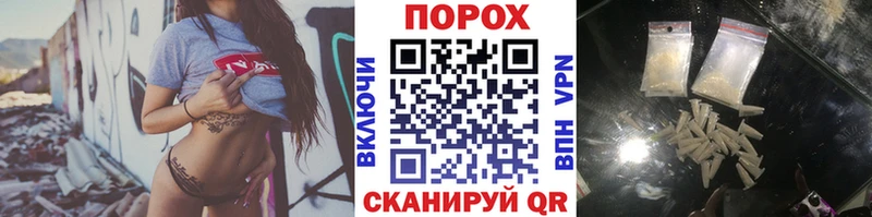 Первитин мет Новомичуринск